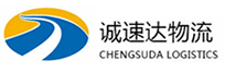 温州到华阴市物流公司